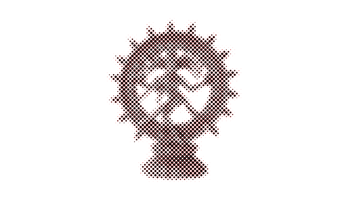 Querido Diario: Hoy&nbsp;Tembló…